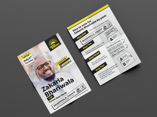 Free_Folded_Paper_Mockup_6